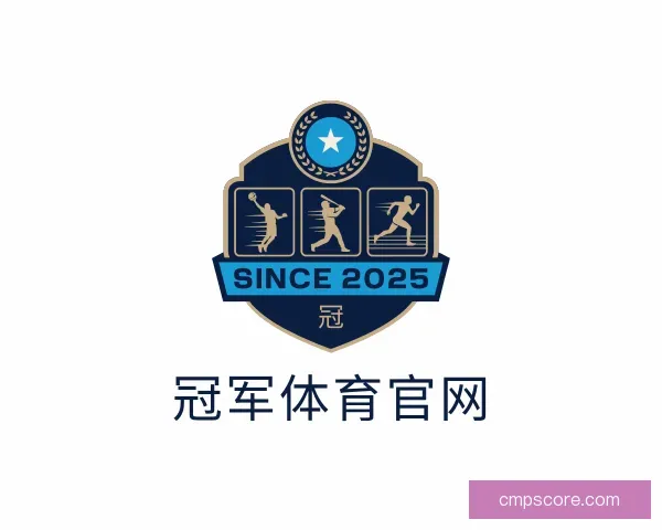 介绍冠军体育官网